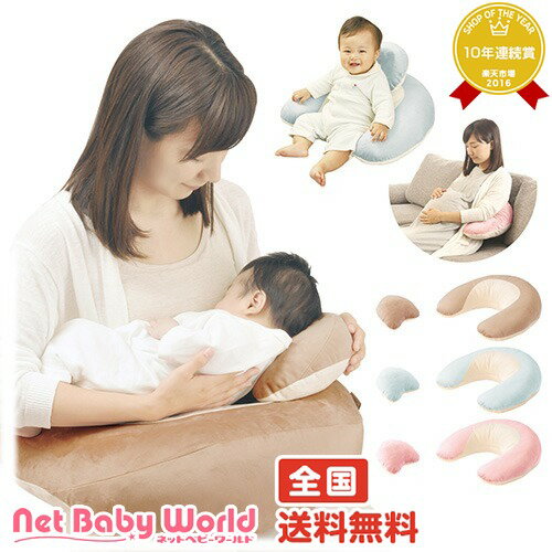 孕婦抱枕