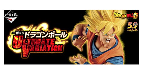 七龙珠 ULTIMATE VARIATION