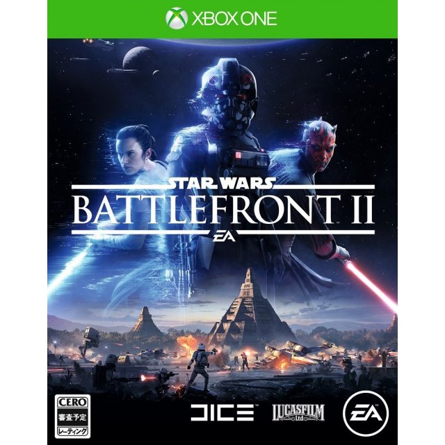 STAR WARS: BATTLEFRONT II