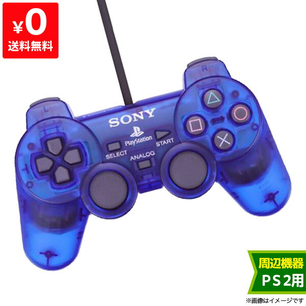 PS2周邊