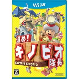 Wii U 遊戲