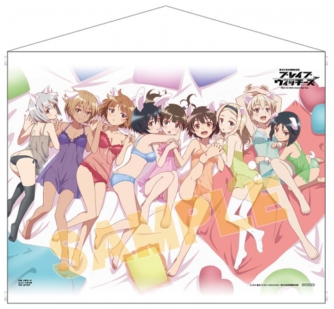 强袭魔女