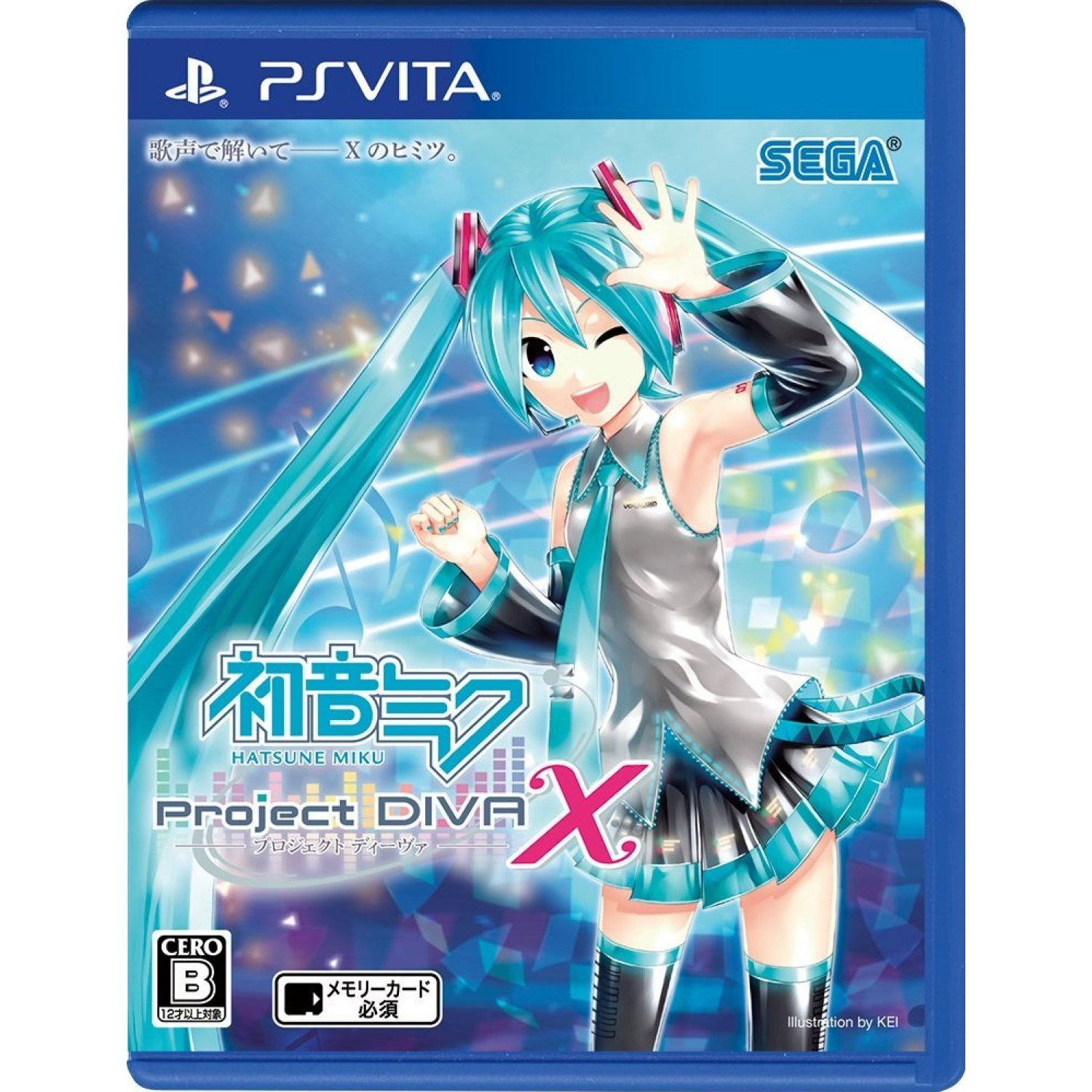 HATSUNE MIKU -PROJECT DIVA- X