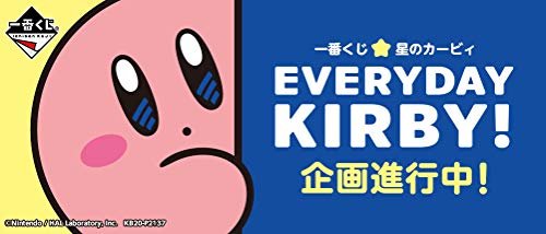 星之卡比 EVERYDAY KIRBY!