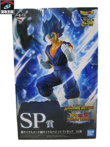 七龙珠Awakening warriors with DRAGON BALL Z：七龙珠爆裂激战