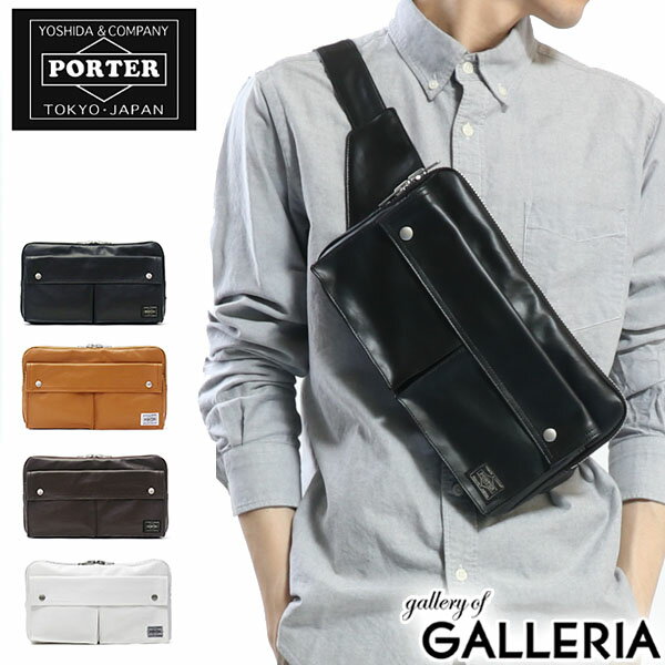 Porter