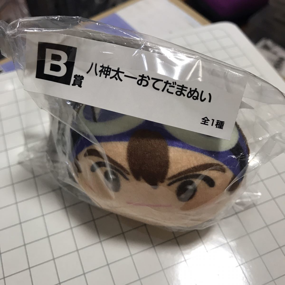 数码宝贝
