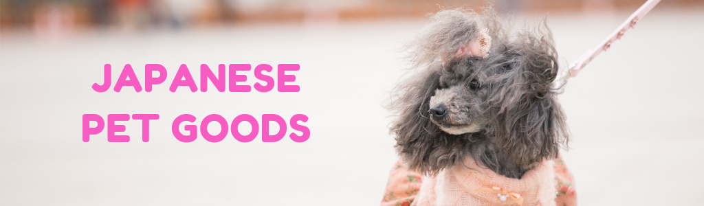 Shop Japanese Pet Products on ZenMarket!