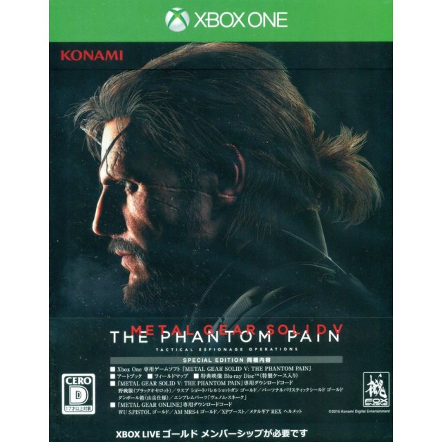 METAL GEAR SOLID V: THE PHANTOM PAIN [BẢN ĐẶC BIỆT]