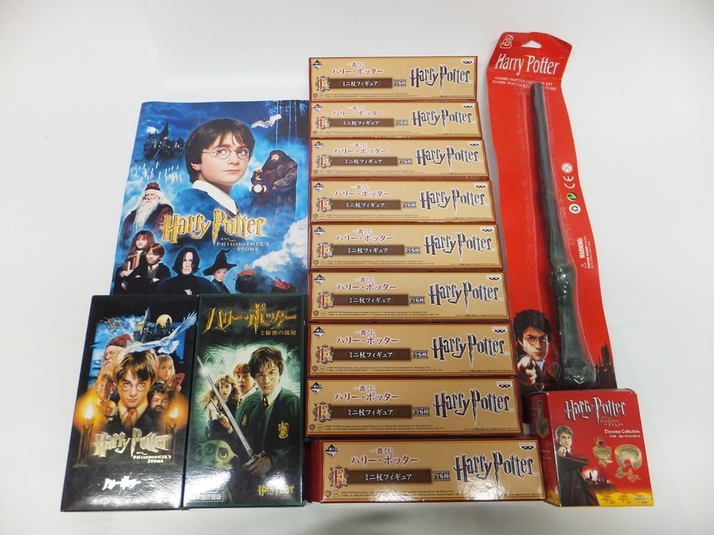 哈利波特 Harry Potter