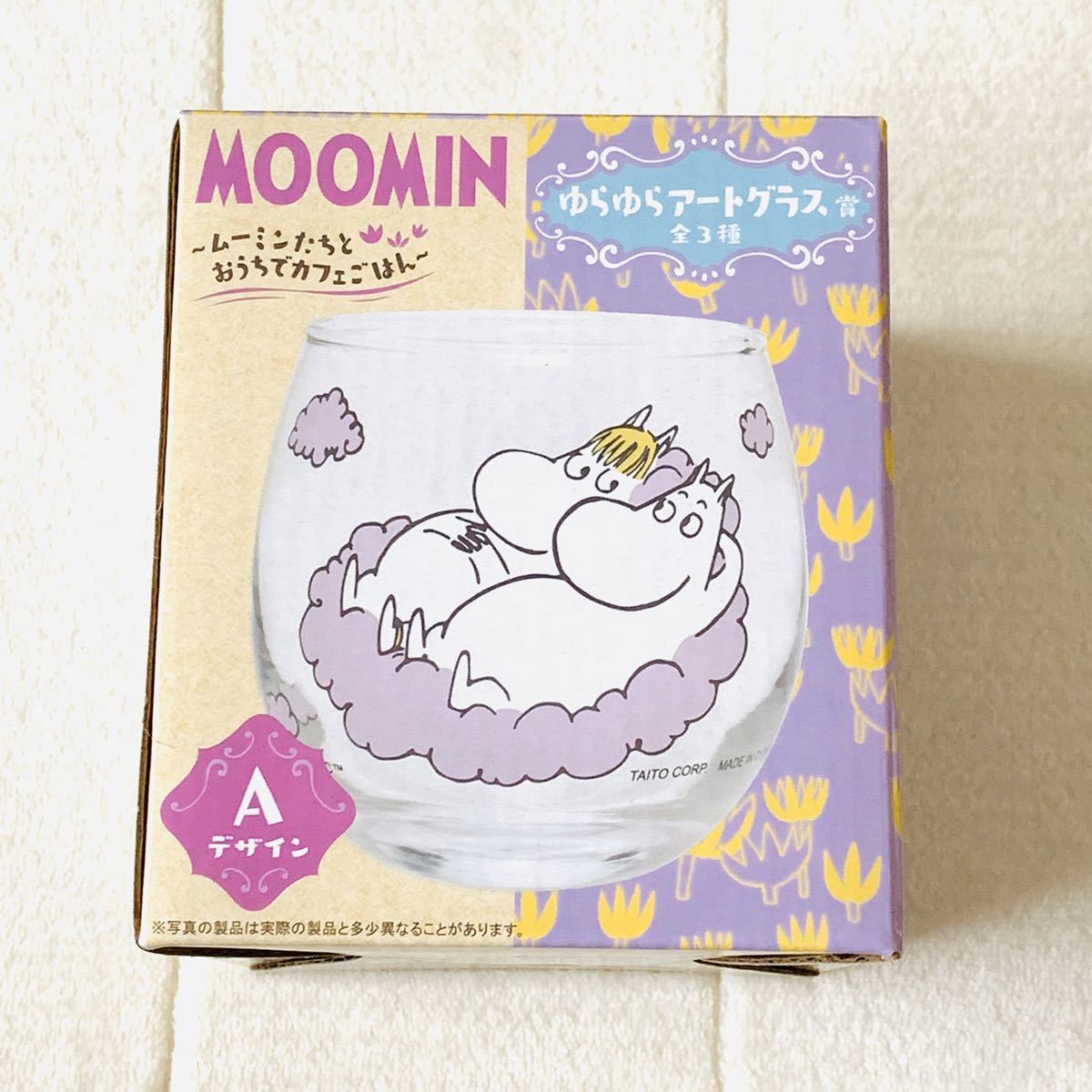 姆明 Moomins