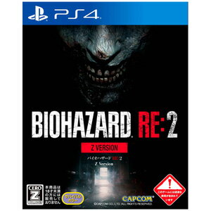 BIOHAZARD RE:2