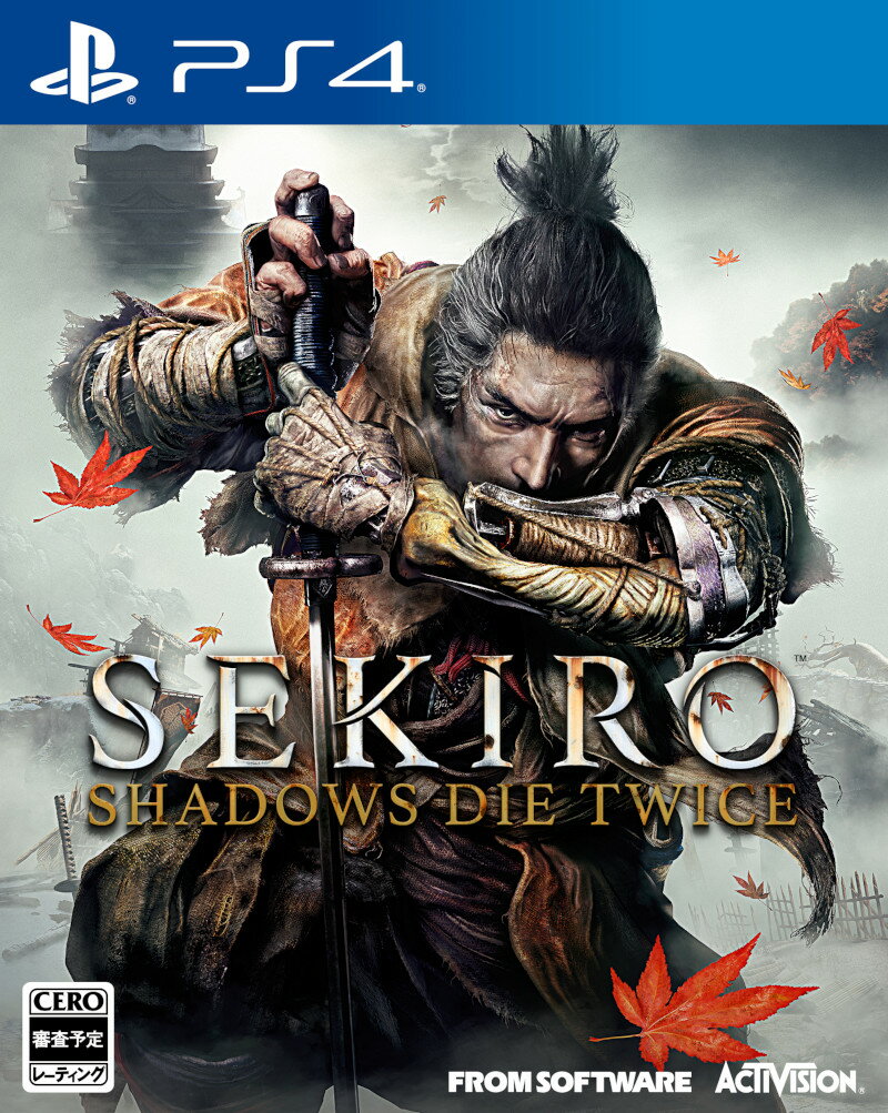 Sekiro
