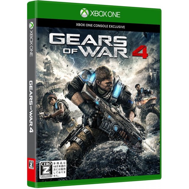 Gears of War 4