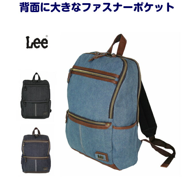 背包
