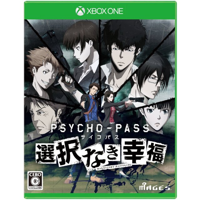 PSYCHO-PASS: SENTAKU NAKI KOUFUKU