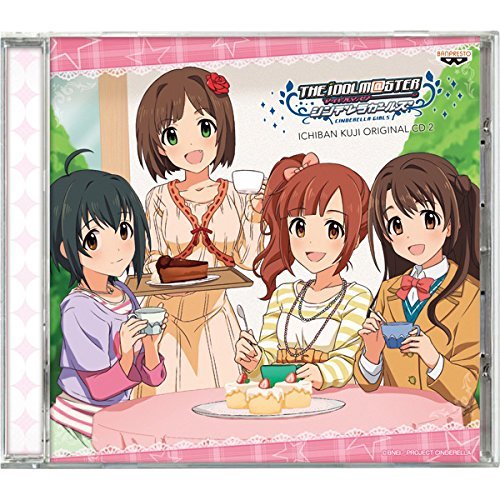 CDs