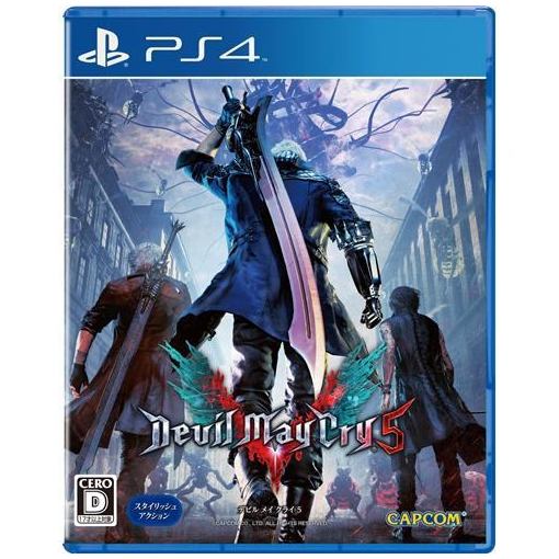 Devil May Cry 5