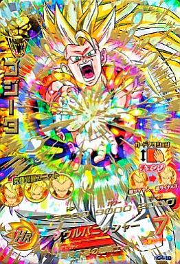 七龍珠
